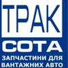 Yevgen